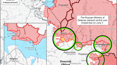 Оккупанты строят понтонный мост в Купянске – Институт изучения войны