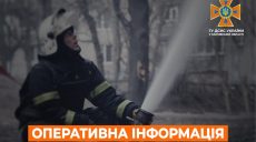 На Харьковщине в результате вражеских обстрелов сгорел хвойный лес и сеновал — ГСЧС