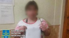 Манипуляции с сертификатами о вакцинации против COVID-19: подозревается медсестра