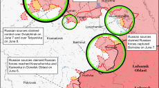 Украинские силы продолжают вести гибкую оборону Северодонецка — ISW
