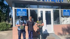 В Харькове задержали воров, несколько раз обворовавших один и тот же дом