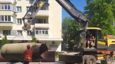 На Павловом Поле и проспекте Науки ремонтируют трубопроводы ХТС (фото)