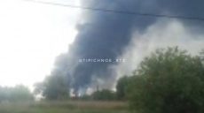 На Харьковщине снаряд попал в газоперерабатывающее предприятие, начался пожар (обновлено)