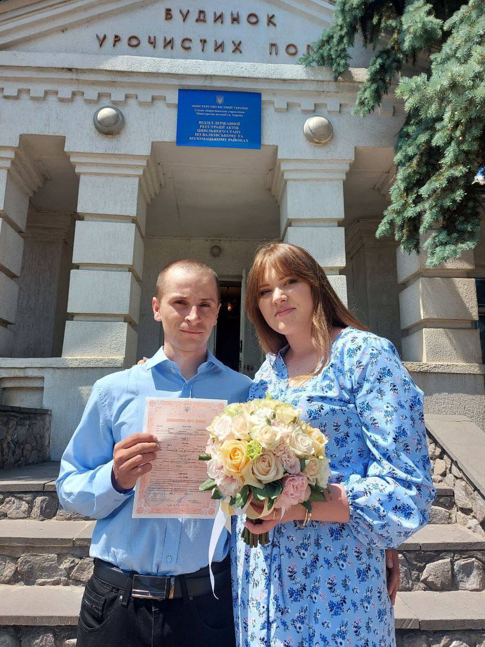 Нацгвардеец Артем и Даша поженились в Харькове во время войны