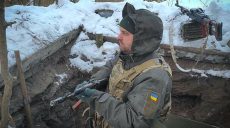 Переселенец из Луганской области погиб под Чугуевом, защищая Украину