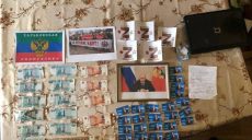 Украсил квартиру портретом Путина: полиция провела обыск у жителя Харьковщины (фото)