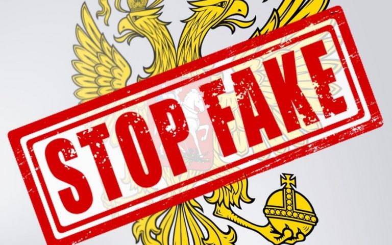 Украинские СМИ и Telegram повелись на фейк о смерти харьковского конструктора
