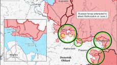 Локальные бои продолжаются вдоль линии фронта на севере Харьковщины – ISW