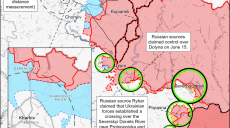 Институт изучения войны отрицает возобновление боев в Русской Лозовой