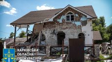 Разрушены более тысячи гражданских объектов: военные преступления оккупантов в Роганской ОТГ (фото)