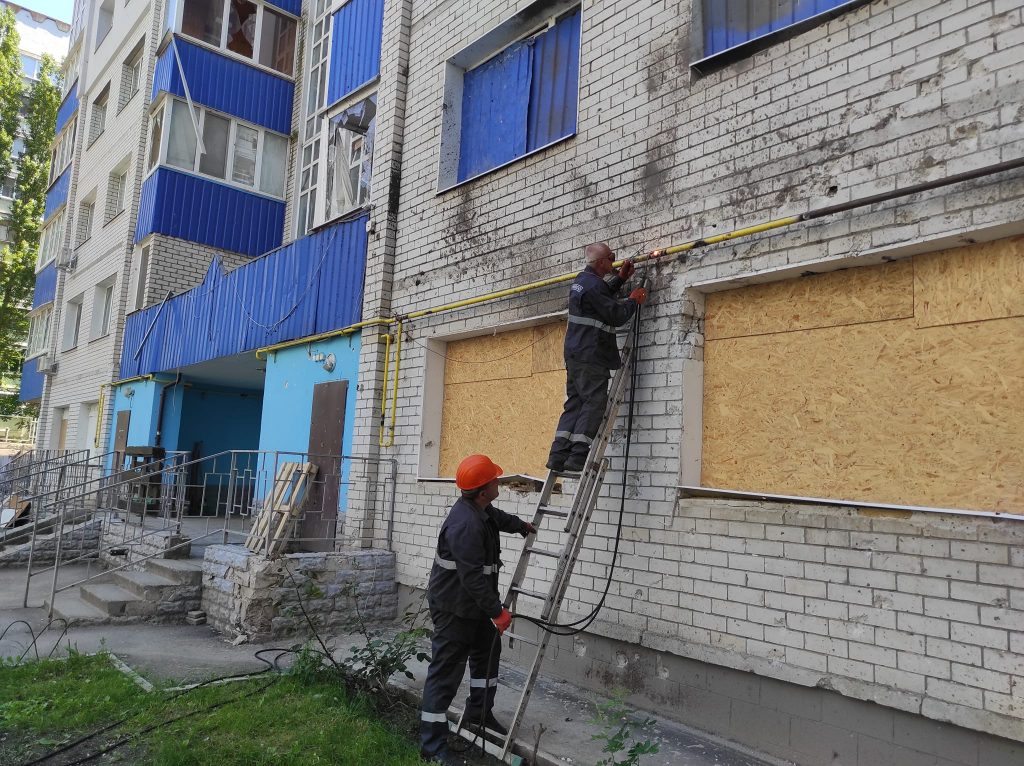 На Северной Салтовке восстанавливают газоснабжение (фото)