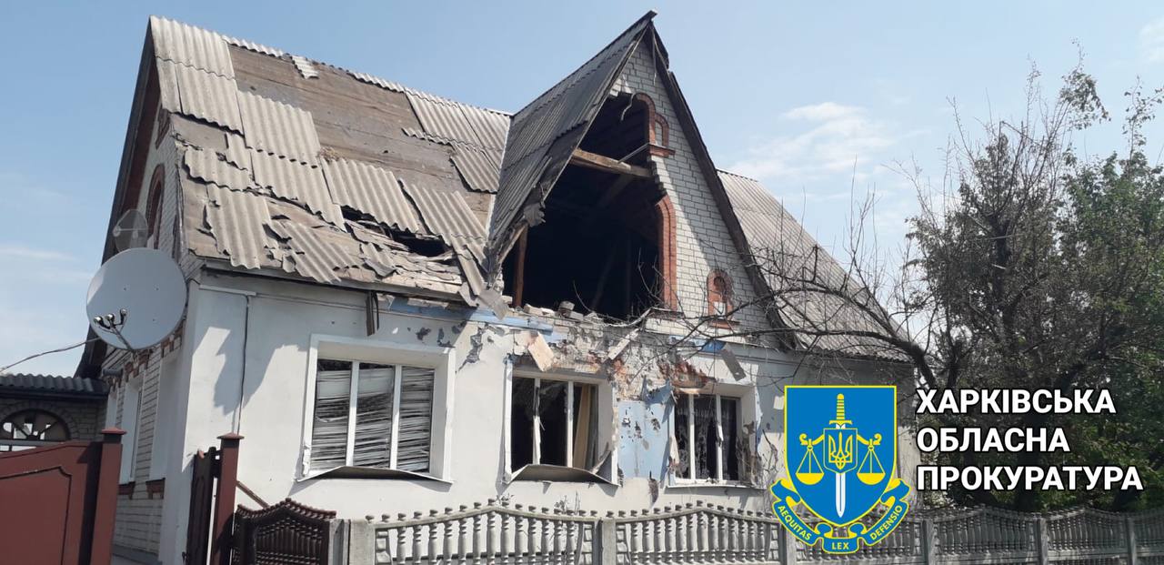 Россия обстреляла два села на Херьковщине – прокуратура