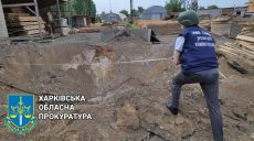 Оккупанты нанесли ракетный удар по харьковскому заводу
