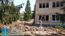 Оккупанты разбомбили детский лагерь под Харьковом (фото)