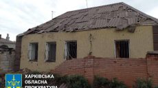Ночной «прилет» в Золочев: разрушено десять домов (фото)