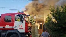 На Харьковщине произошло 11 пожаров, вызванных вражескими обстрелами — ГСЧС