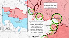 ВС РФ безуспешно пытаются оттеснить украинские войска к северу от Харькова – ISW