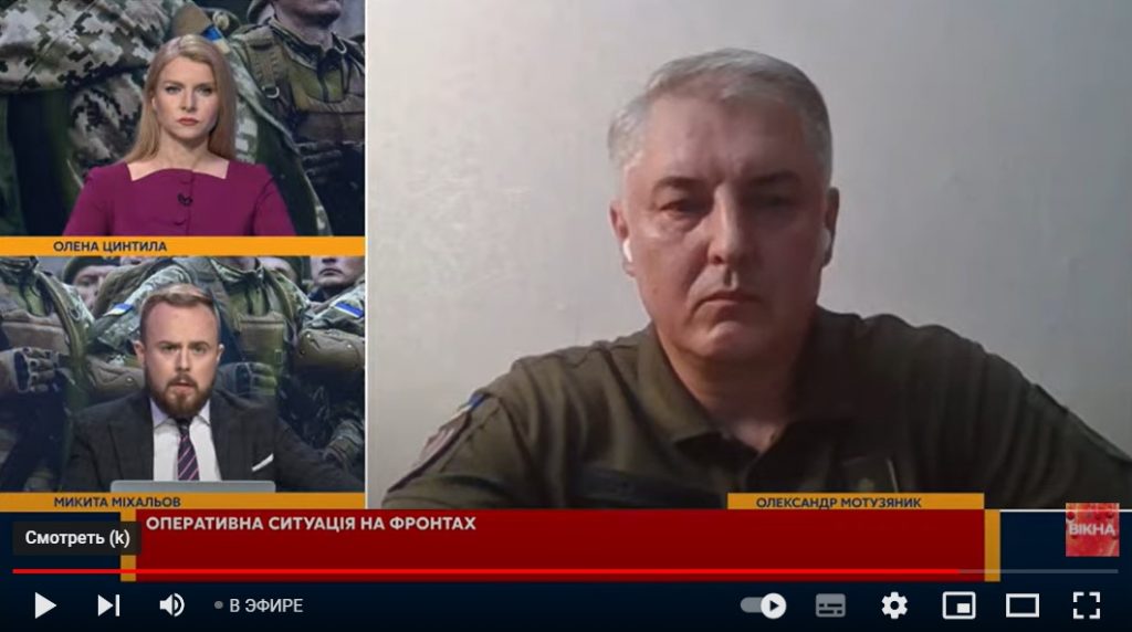 Активных боевых действий враг на Харьковщине не ведет — спикер Минобороны