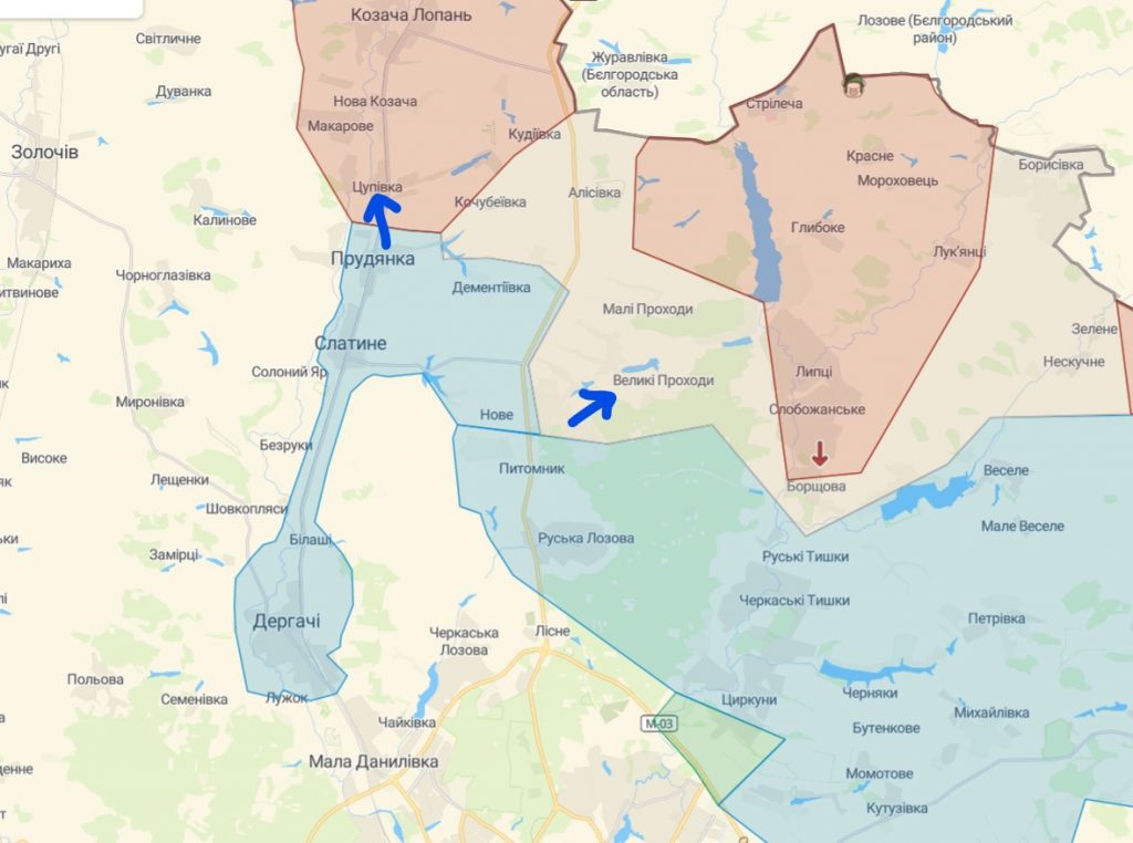 ВСУ начали бои за освобождение села на севере Харьковщины — глава Дергачевской ОТГ