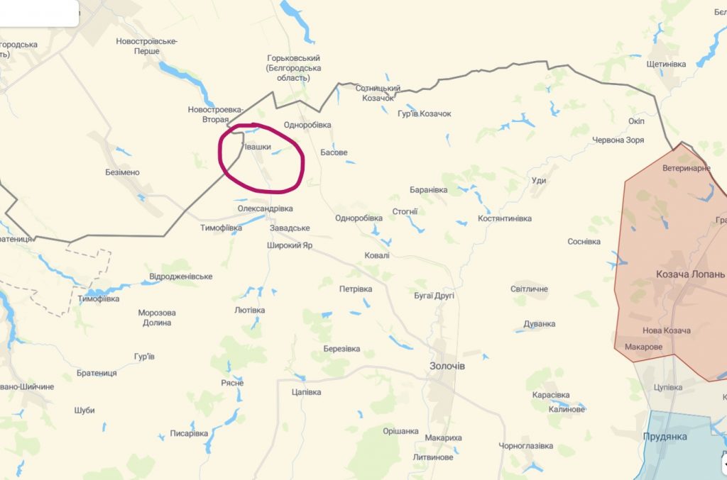 Оккупанты в течение двух часов обстреливали село на Золочевщине
