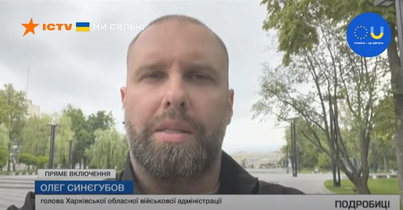 «Ствольная артиллерия пока не достает» — Синегубов рассказал, из чего стреляют по Харькову