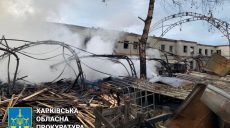 По факту обстрела админздания и склада в Основянском районе открыто уголовное производство (фото)