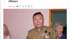 В Харьковской области убили знаменитого «вагнеровца»