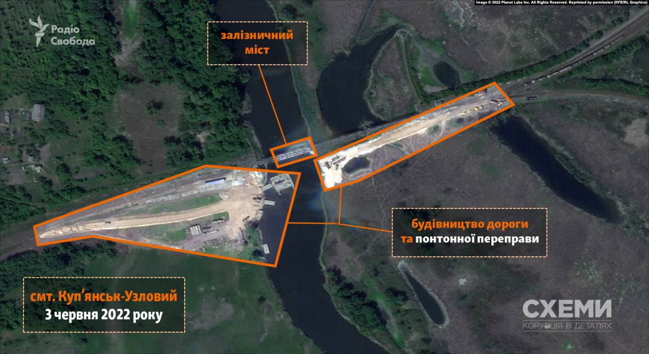 Россияне строят понтонную переправу в районе Купянска