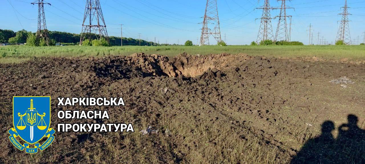 По факту обстрела Лозовой открыто уголовное производство