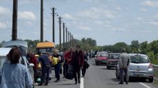 С оккупированных территорий Изюмского и Купянского районов эвакуировали еще 1500 человек