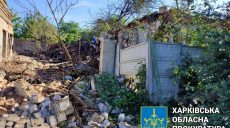 Враг дважды за день обстрелял Киевский район Харькова — прокуратура