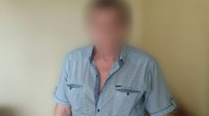 Бдительные харьковчане сдали копам коллаборанта