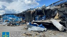 Враг разрушил пищевое предприятие в Индустриальном районе Харькова — прокуратура (фото)