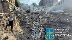 Ракетный удар по Песочину: открыто уголовное производство (фото)