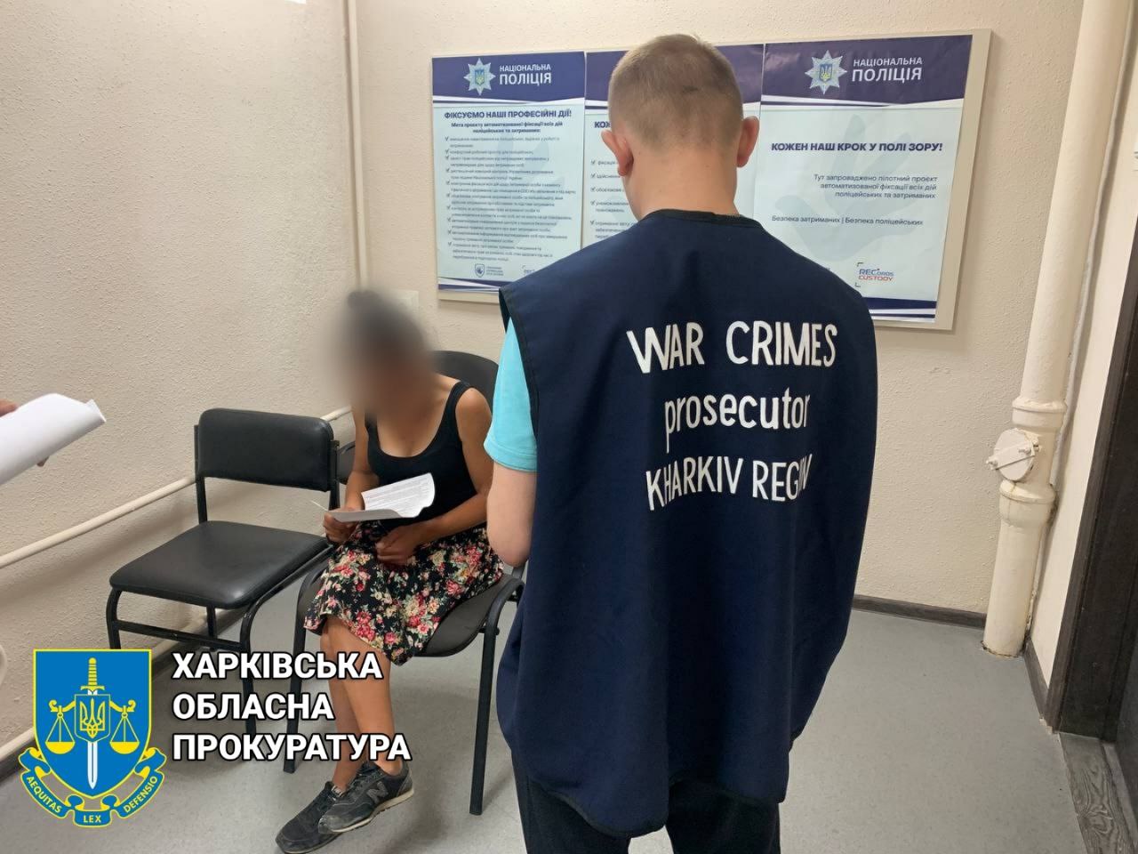 В Харькове женщина ограбила прохожего на улице