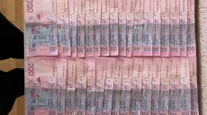 Вынесли из супермаркета в Харькове 800 тыс. грн: будут судить двух воров