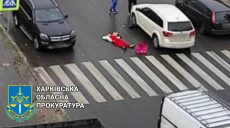 Насмерть сбил женщину на пешеходном переходе в Харькове: водителя будут судить