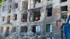В Харькове обновили чат-бот с информацией о состоянии домов после обстрелов