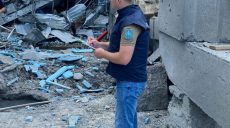 В Харькове ранены 5 сотрудников промышленного предприятия (фото)