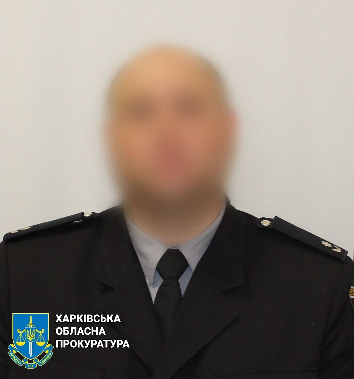 Экс-полицейский в Волчанске сдал оккупантам своих коллег