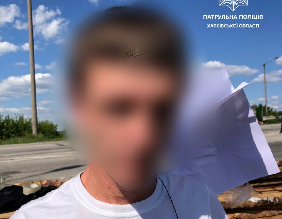 На Харьковщине копы задержали очередного вероятного пособника оккупантов