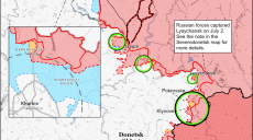 Российские склады боеприпасов на Харьковщине находятся в пределах досягаемости систем HIMARS — ISW