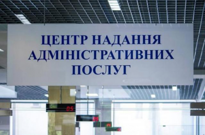 Харків’яни знову можуть отримати чи замінити водійські права в центрах адмінпослуг