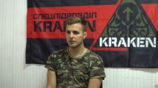 Бійці харківського спецпідрозділу KRAKEN захопили в полон розвідника російського ГРУ (відео)