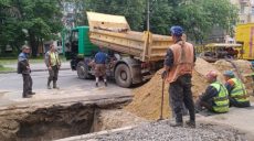 Харківські комунальники ліквідували аварію на водоводі, який забезпечує водою три райони міста