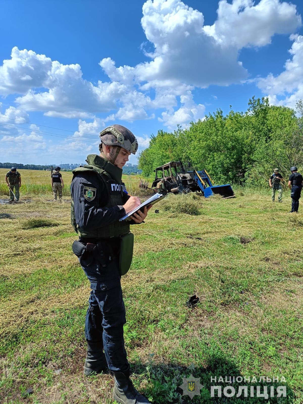 Обставини загибелі тракториста під Харковом встановлюють правоохоронці