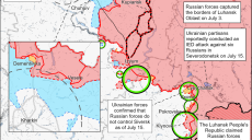 Росіяни здійснили ще одну невдалу атаку на північ від Харкова – ISW