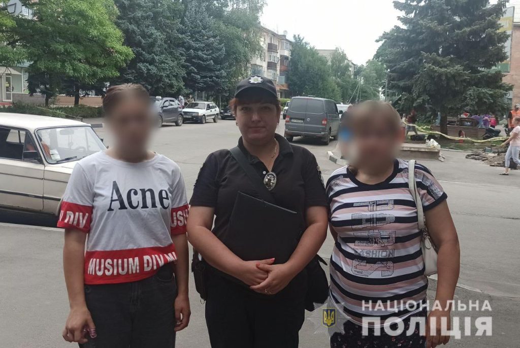 В Харьковской области полицейские разыскали пропавшую девушку