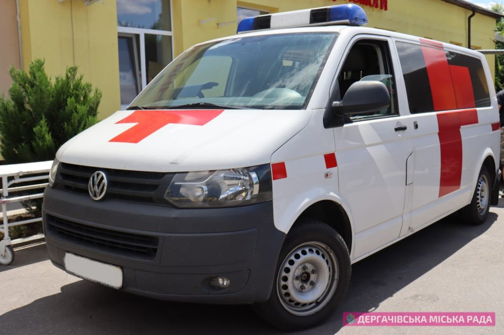 Дергачевская громада получила автомобиль «скорой» для эвакуации раненых