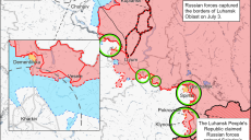 На севере Харьковщины россияне сосредоточились на обороне и продолжают обстреливать населенные пункты — ISW